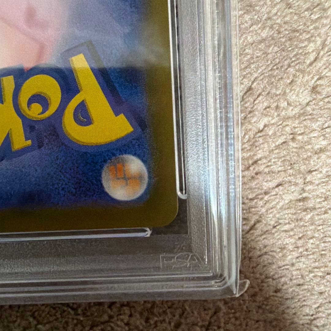 【PSA10 • CHR 】テールナー ポケカ