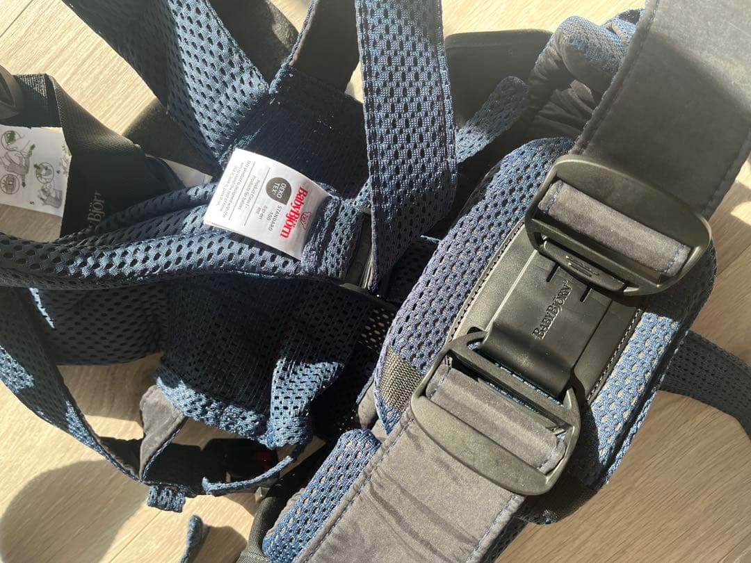 ベビービョルン ベビーキャリアHARMONY ハーモニー ネイビーブルー