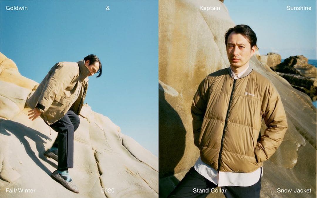 Kaptain Sunshine × Goldwin フィールドコート