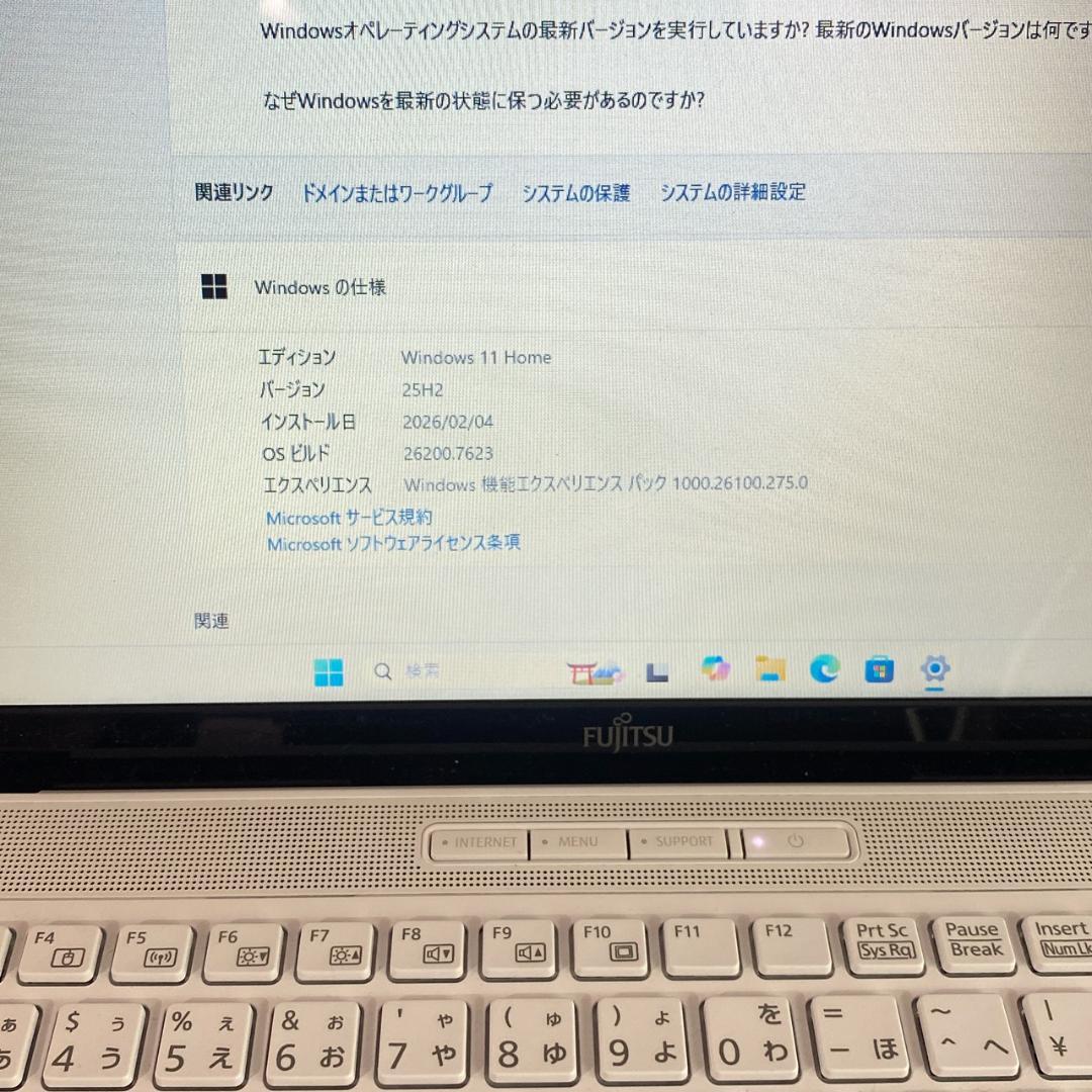 美品 ノートパソコン 富士通 Windows11 SSD256GB Offic