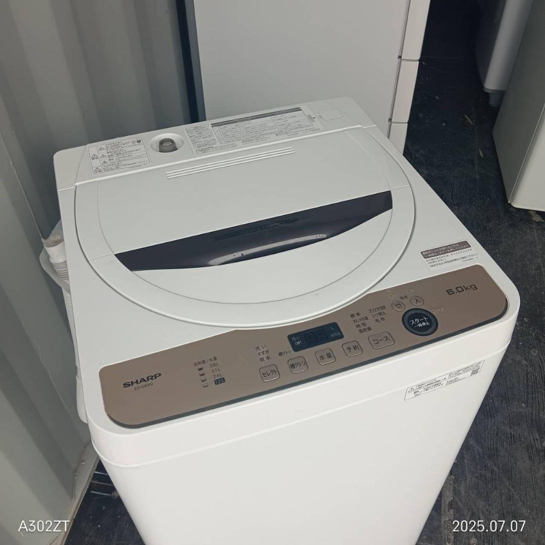 設置まで対応 最新モデル SHARP　洗濯機　6㌔