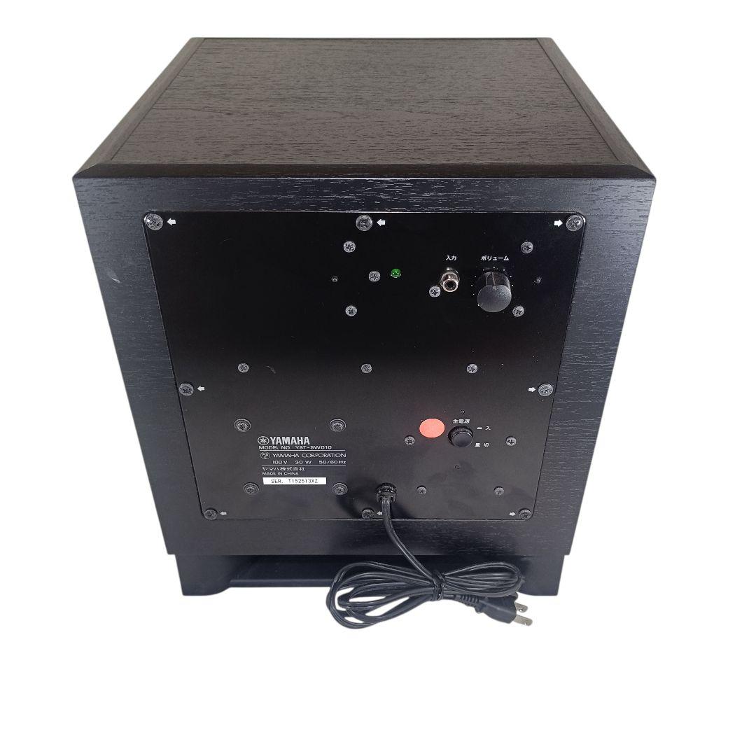 YAMAHA ヤマハ YST-SW010 サブウーファー ウーファー 低音