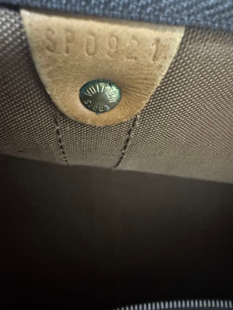 Louis Vuitton ヴィトン　キーポル45 ボストンバッグ　ハンドバッグ
