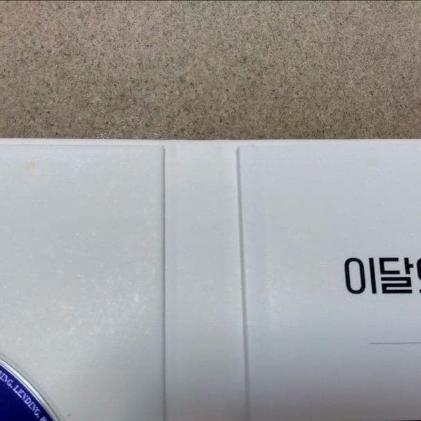 LOONA 初版アルバムセット(メルカリ市 別出品￥15000可能)