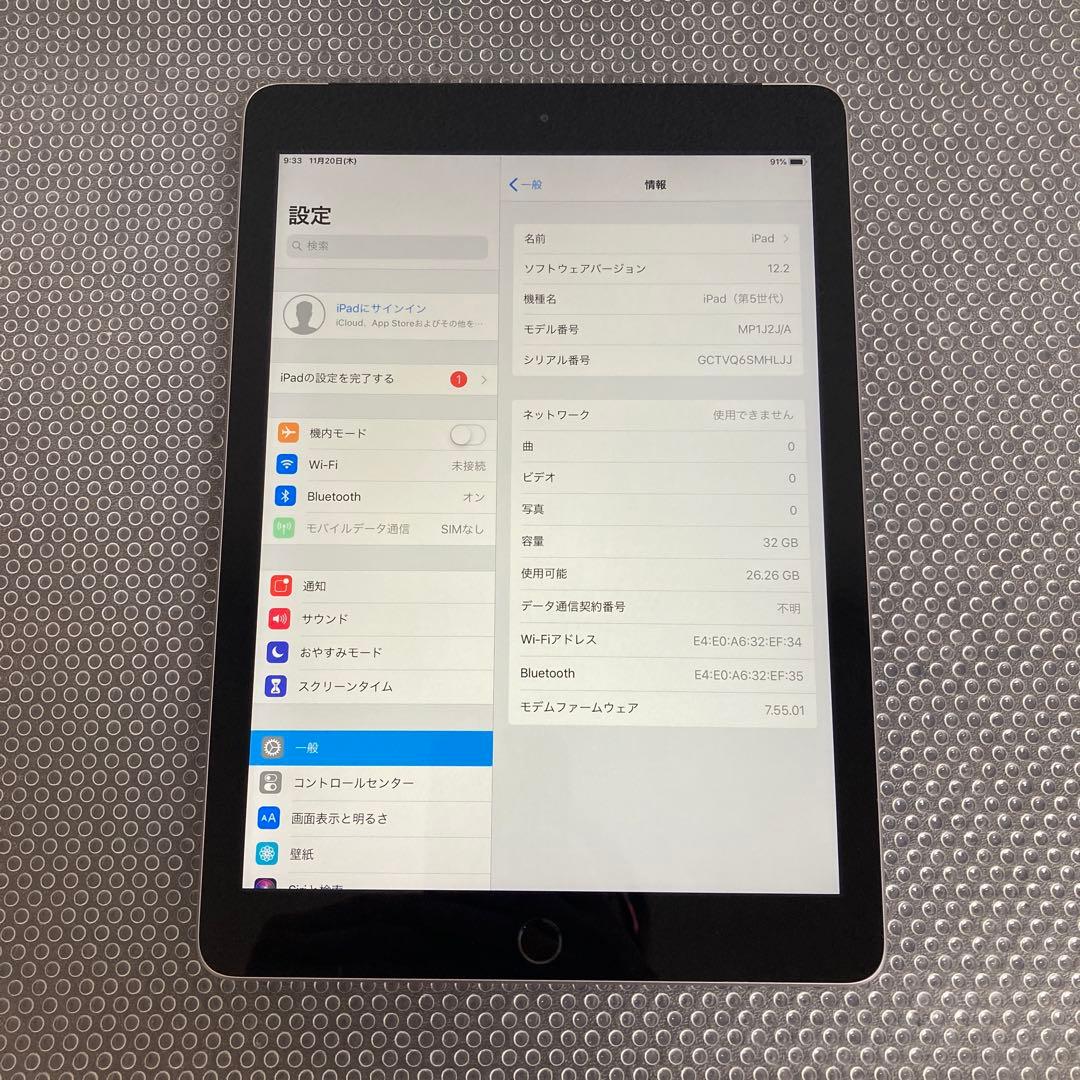 3166【早い者勝ち】電池最良好☆iPad5 第5世代 32GB SIMフリー☆