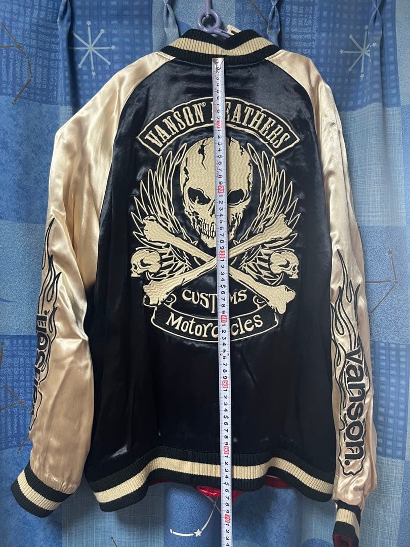 VANSON スカル刺繍 スカジャン　リバーシブル