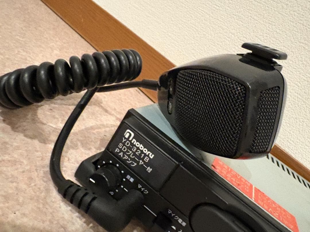 noboru YD-321B PAアンプ SDプレーヤー付き