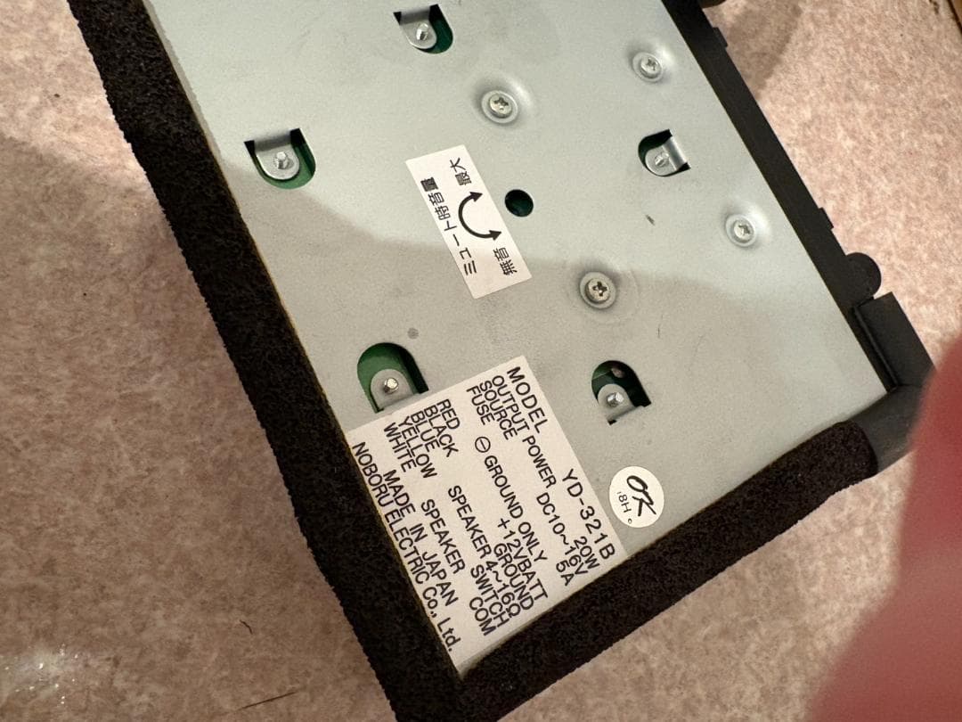 noboru YD-321B PAアンプ SDプレーヤー付き