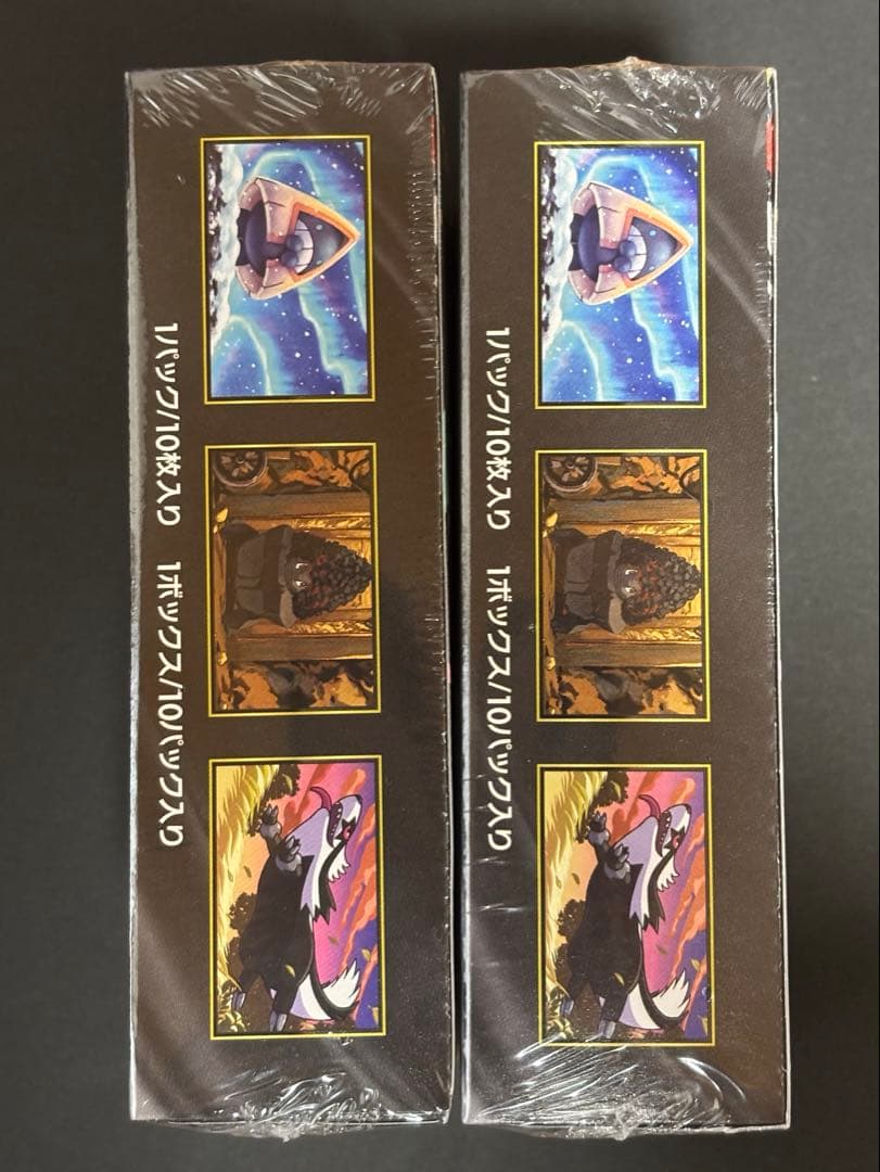 【シュリンク付き】ポケモンカード MEGAドリームex 2BOX