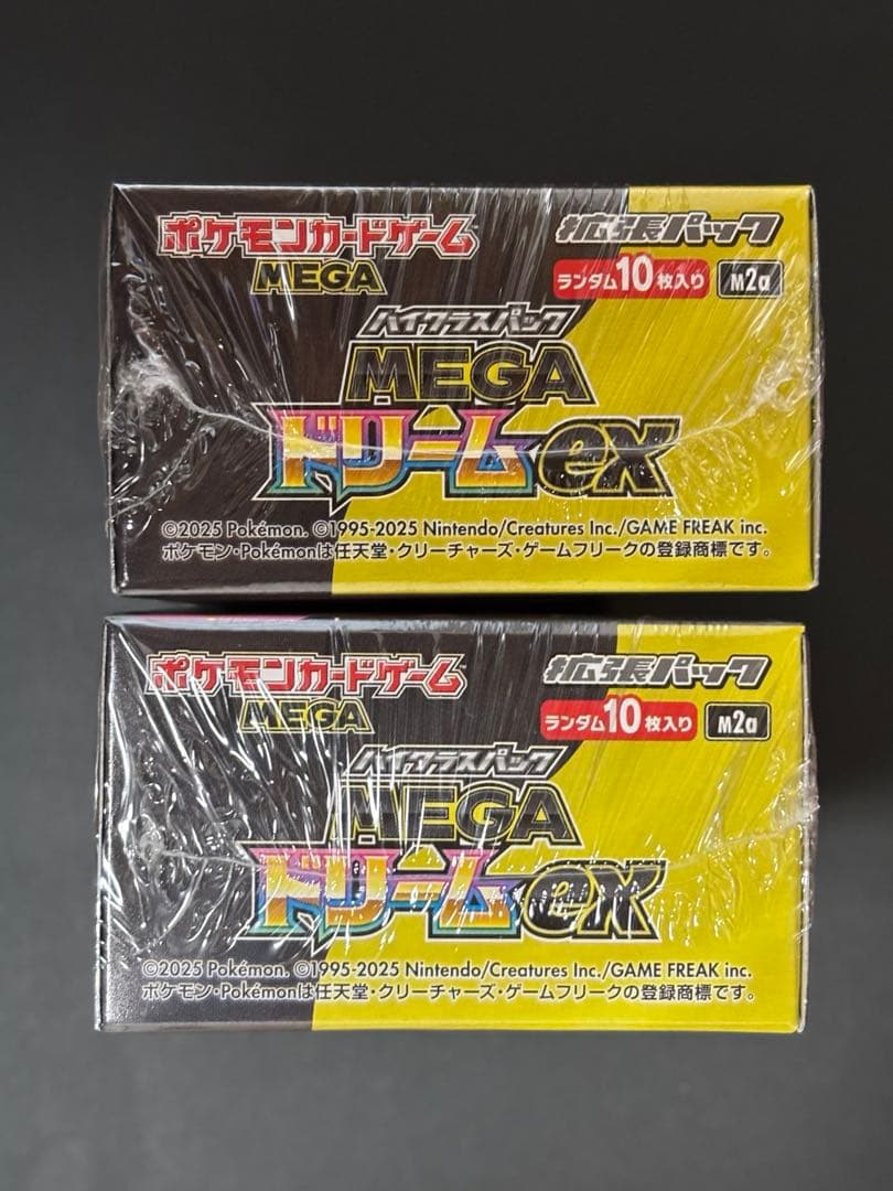 【シュリンク付き】ポケモンカード MEGAドリームex 2BOX