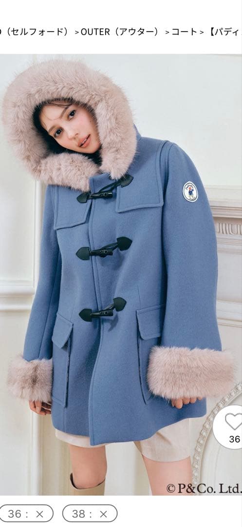 え*か様 パディントン(TM)×CELFORD】ダッフルコート