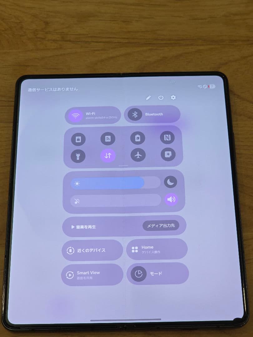【ポチタ】国内版Galaxy Z fold 5 SCG22 512GB
