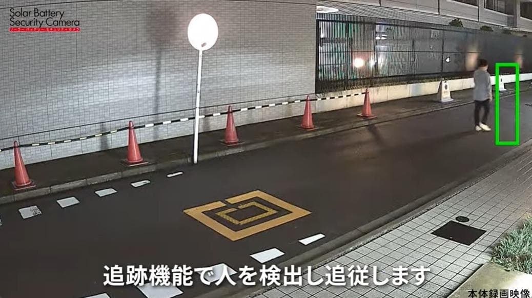 電源不要 60906 防犯ソーラーバッテリーセキュリティカメラ　BDSC-12X