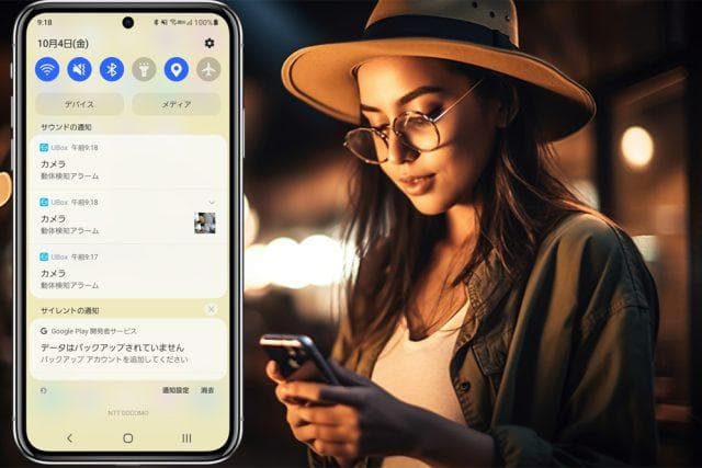電源不要 60906 防犯ソーラーバッテリーセキュリティカメラ　BDSC-12X