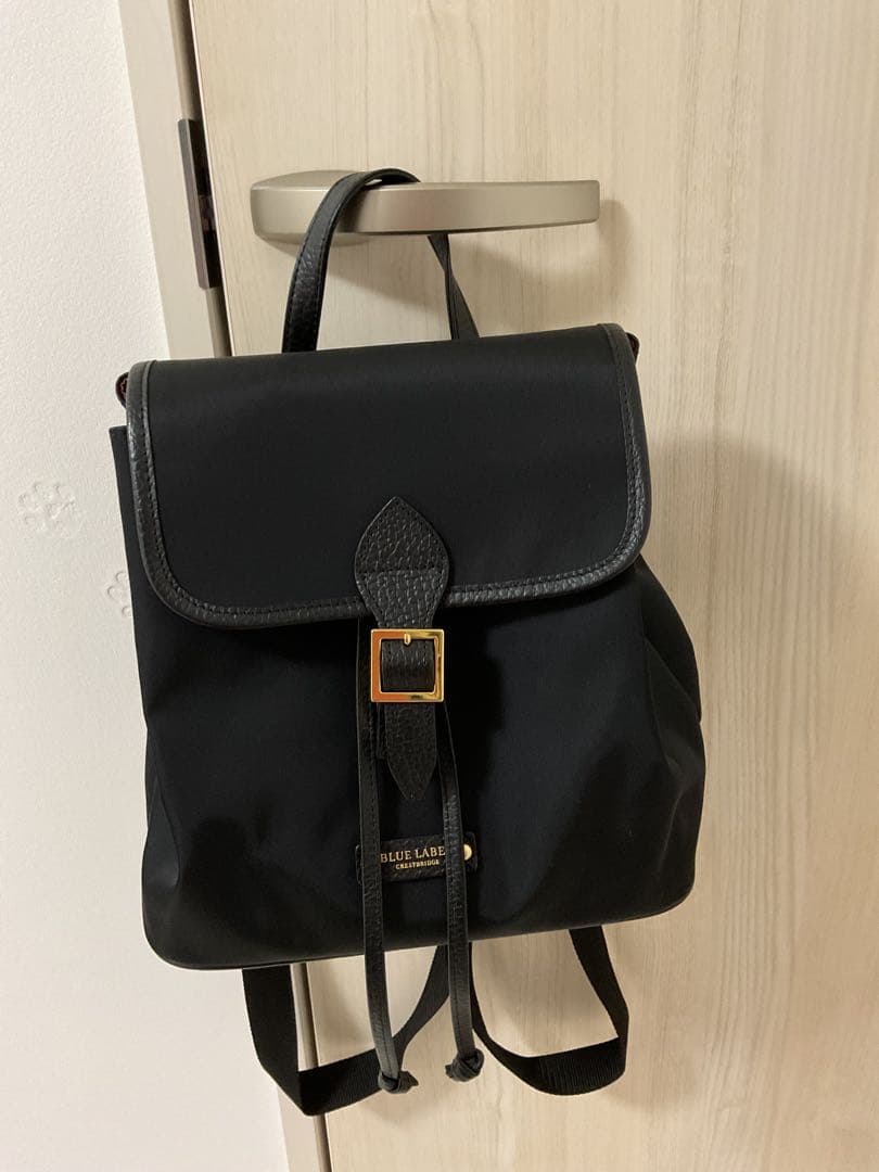 ブルーレーベル　 黒 バックパック