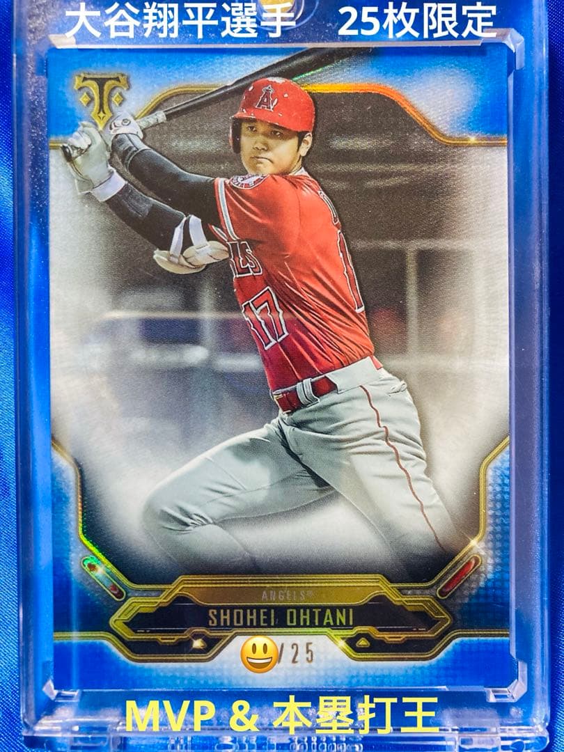 大谷翔平　世界25枚限定　2020 Topps Triple Threads