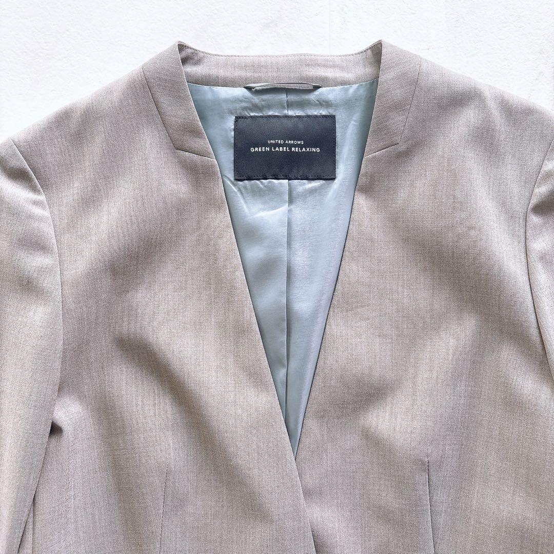 美品ユナイテッドアローズ　パンツスーツ ノーカラージャケット　小さめサイズ