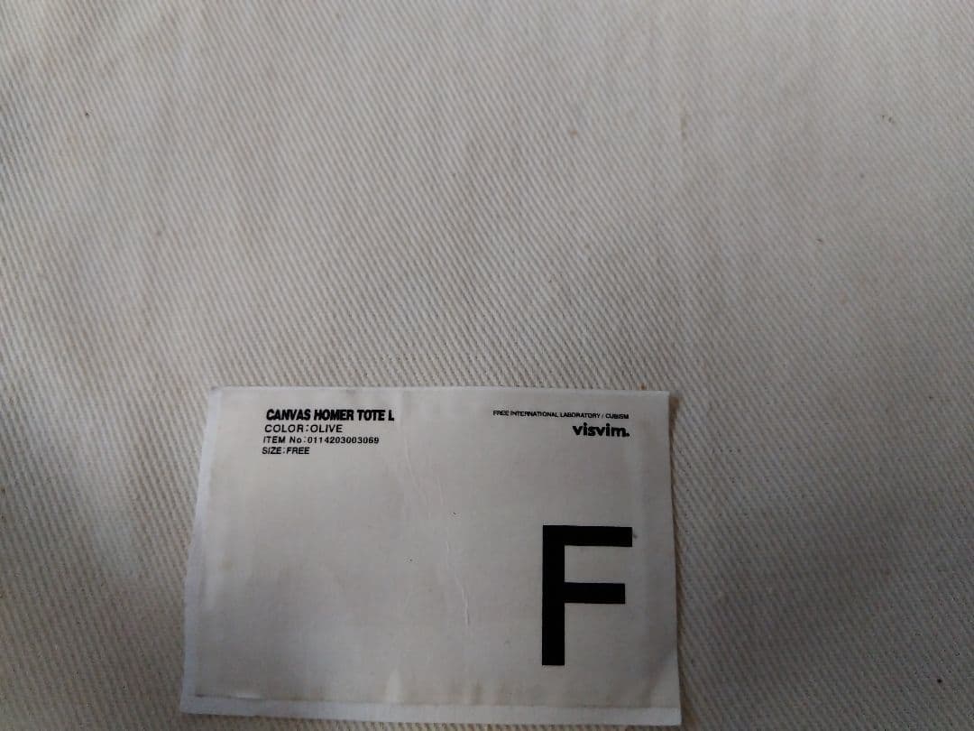 visvim r tote L ビズビム トートバッグ