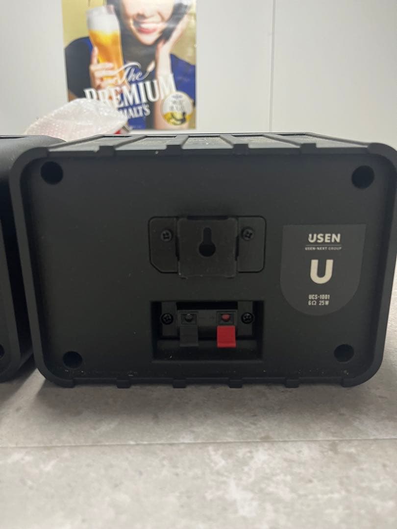 USEN スピーカー 2個セット ブラック