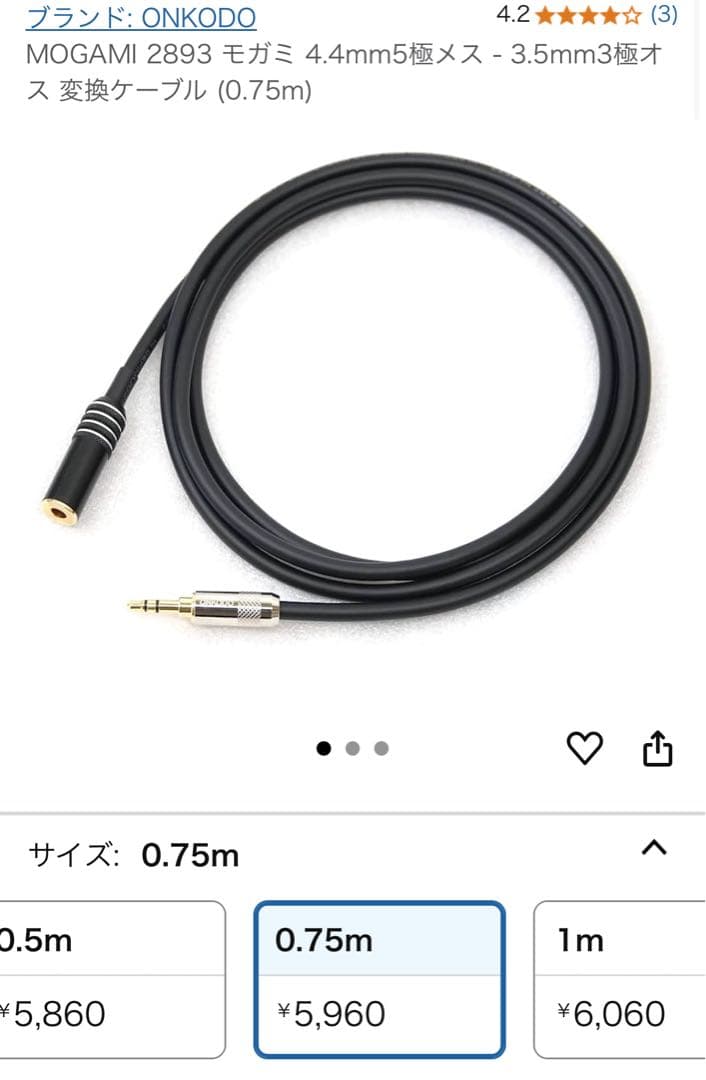 YAMAHA HS3 モニタースピーカー おまけ付き