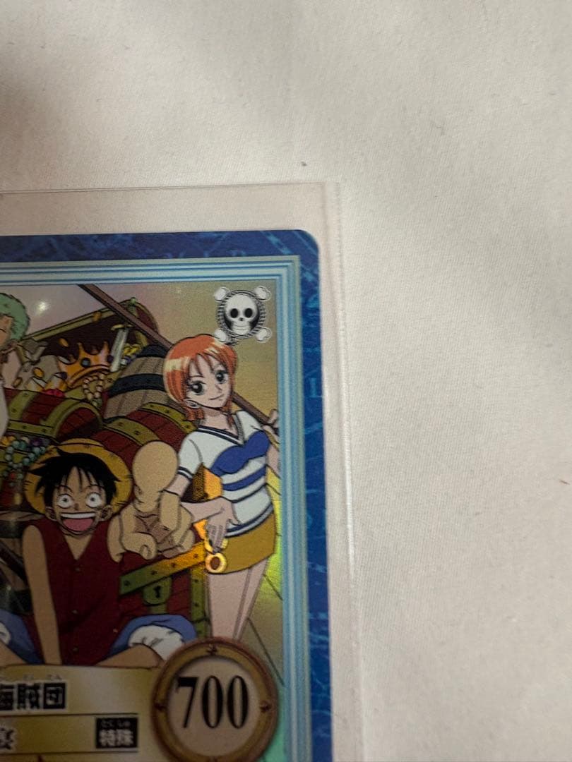 《美品》ワンピース ハイパーバトル カードダス S01ルフィ海賊団 海賊の宴