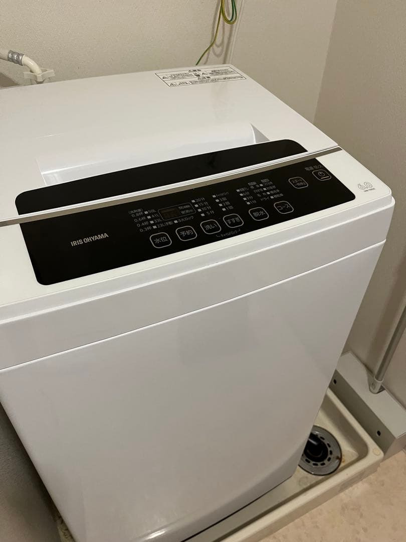 アイリスオーヤマ　IAW-T602E 縦型洗濯機本体 ホワイト