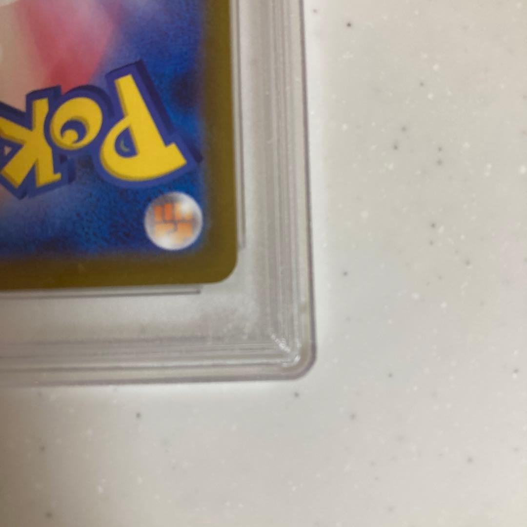 【PSA10】ピカチュウと未開封インドネシアピカチュウセット