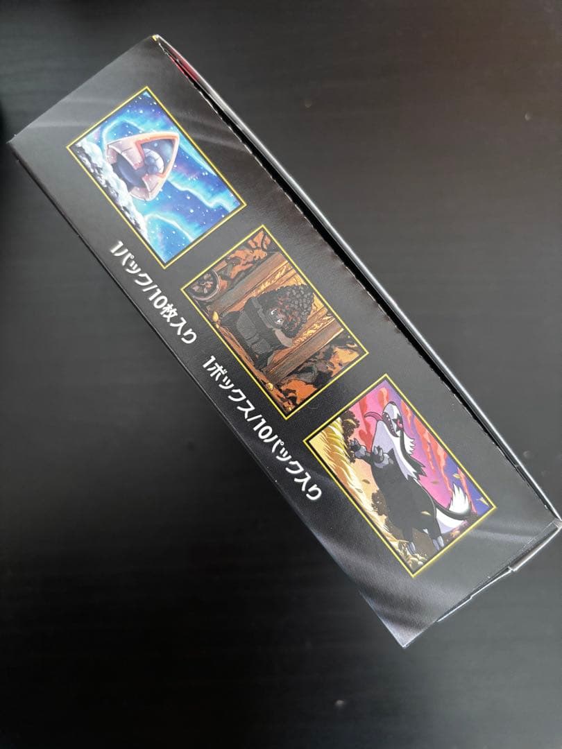 ポケモンカードゲーム MEGAドリームex 10パック入り１箱　シュリンク無し