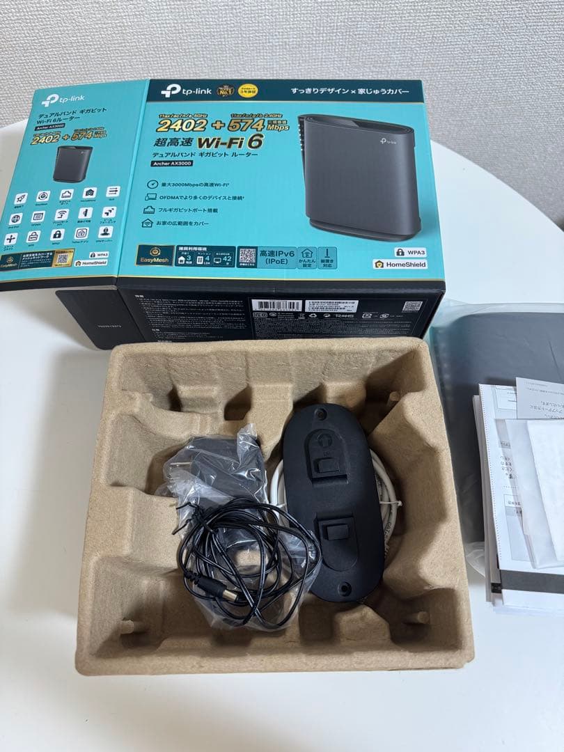 tp-link 超高速 WiFi ワイファイ ルーター