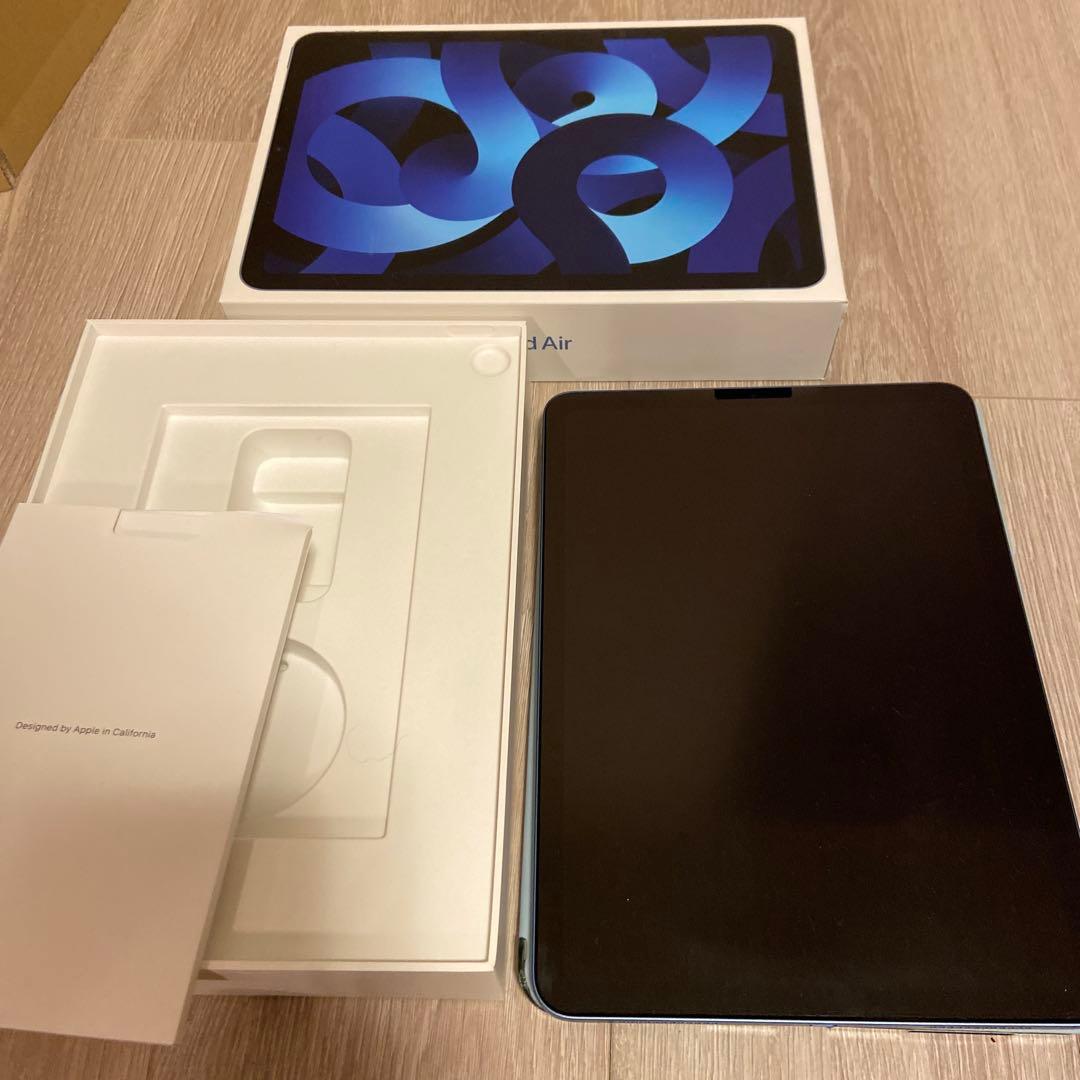 iPad Air 第5世代　ブルー