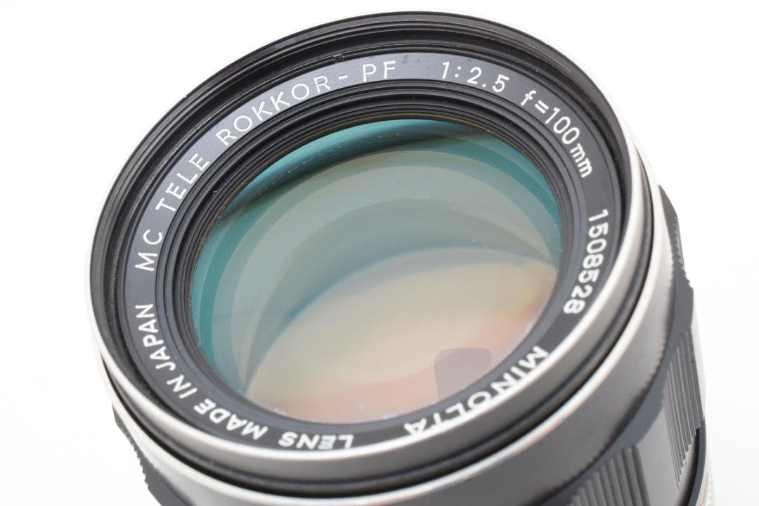 ミノルタ MC Tele ROKKOR-PF 100mm F2.5 カメラレンズ