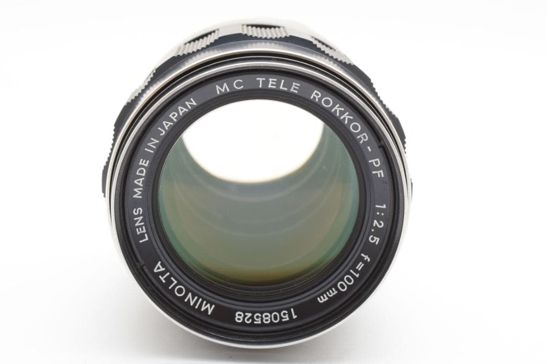 ミノルタ MC Tele ROKKOR-PF 100mm F2.5 カメラレンズ