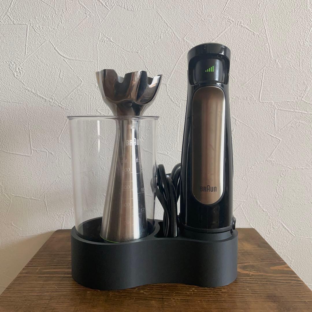 【カチッとはまる】 ブラウン ハンドブレンダー専用スタンド 3Dプリント