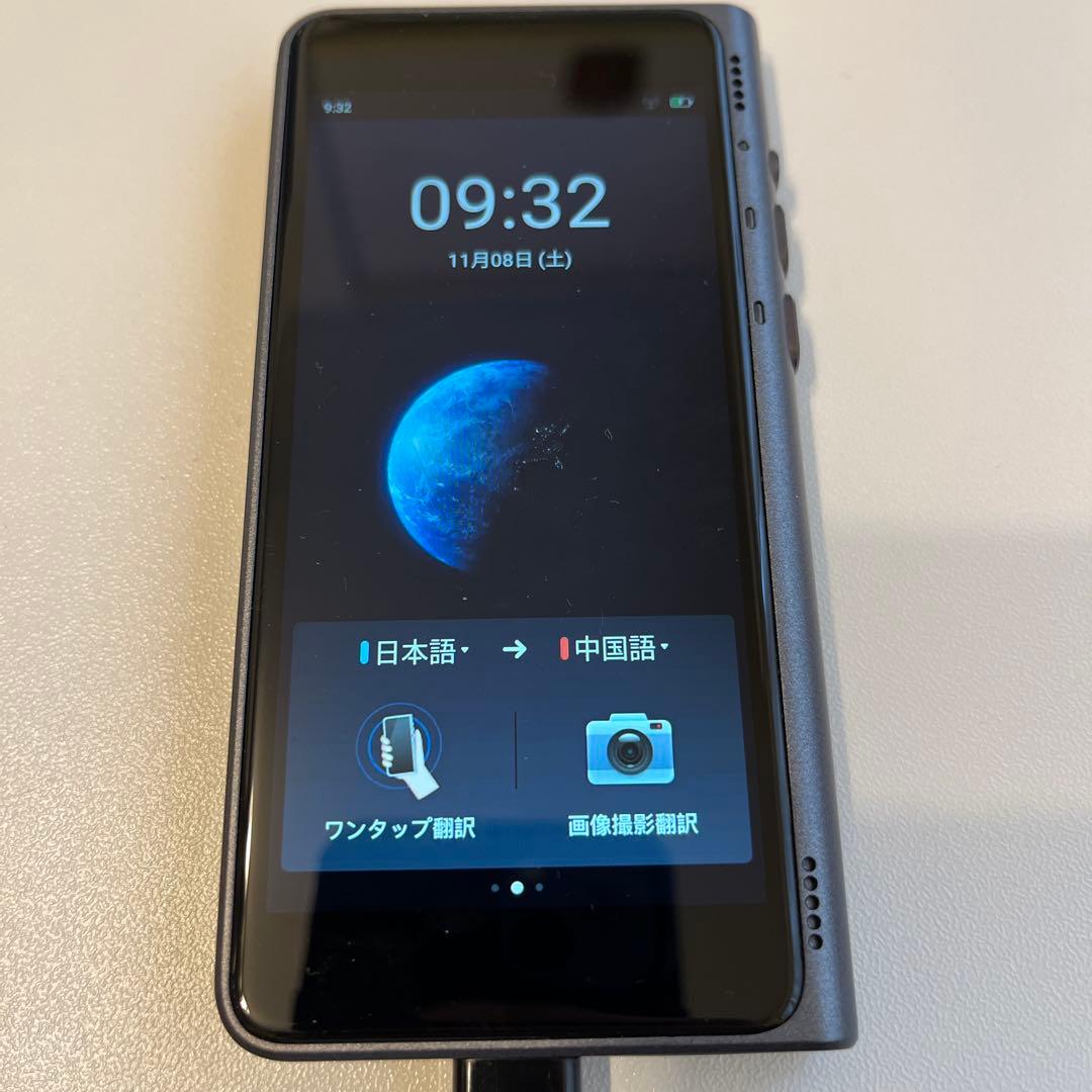 Fluentalk by Timekettle T1 翻訳機