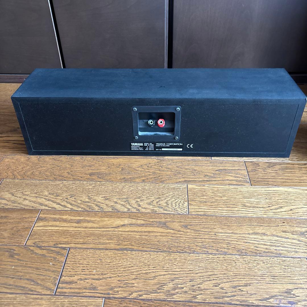 YAMAHA NS-10MM 2本+NS-C105