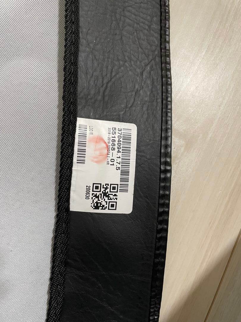 C-HR LeBraフルブラ