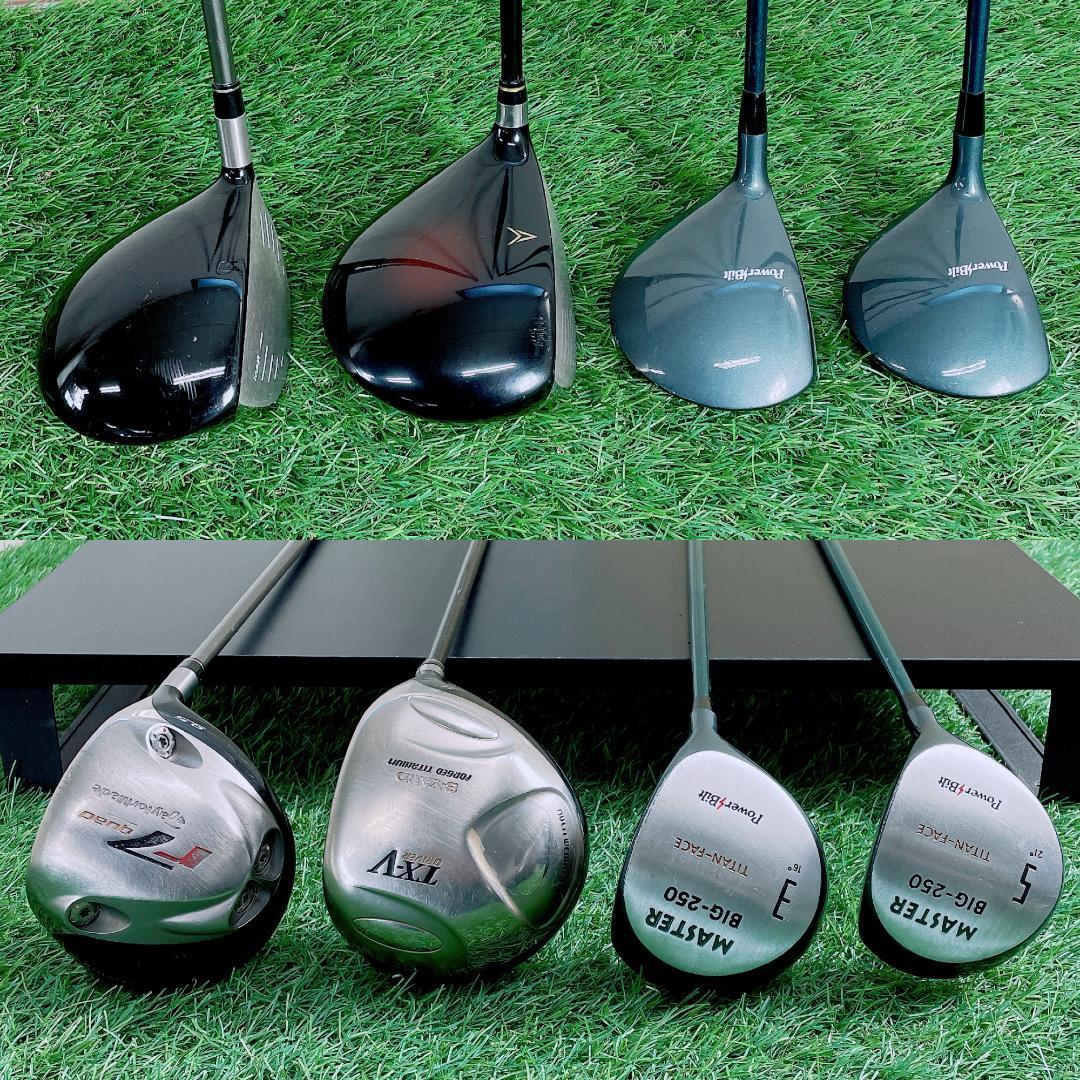初心者応援！テーラーメイド入りゴルフ15本 フルセット　N2543