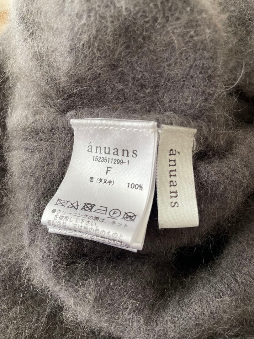 anuans ｜オフショルニットプルオーバーCHARCOALGREY