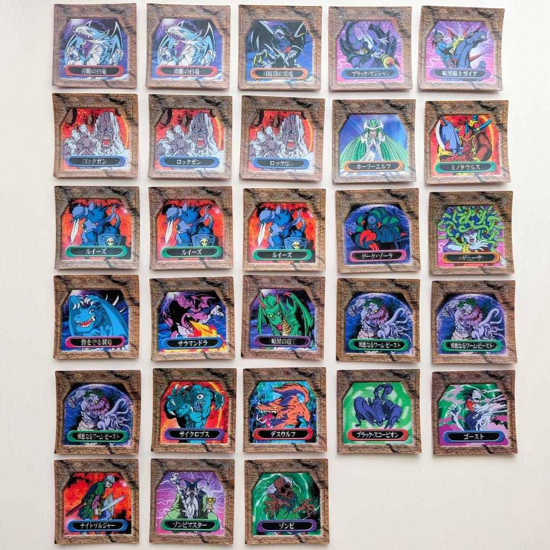 明治 遊戯王 SUPER3Dグリードカード 28枚セット 青眼の白竜 他