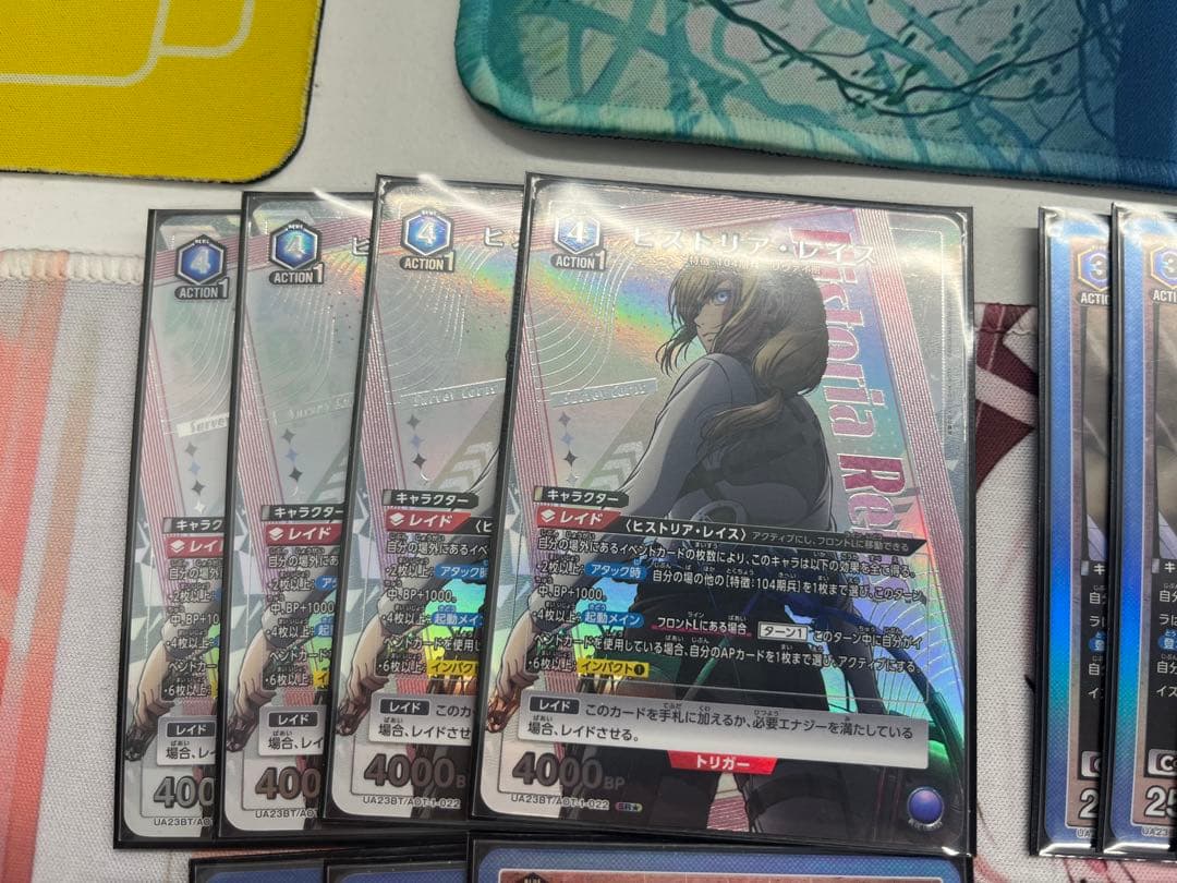 進撃の巨人 青 ヒストリア ユミルデッキ フルパラ