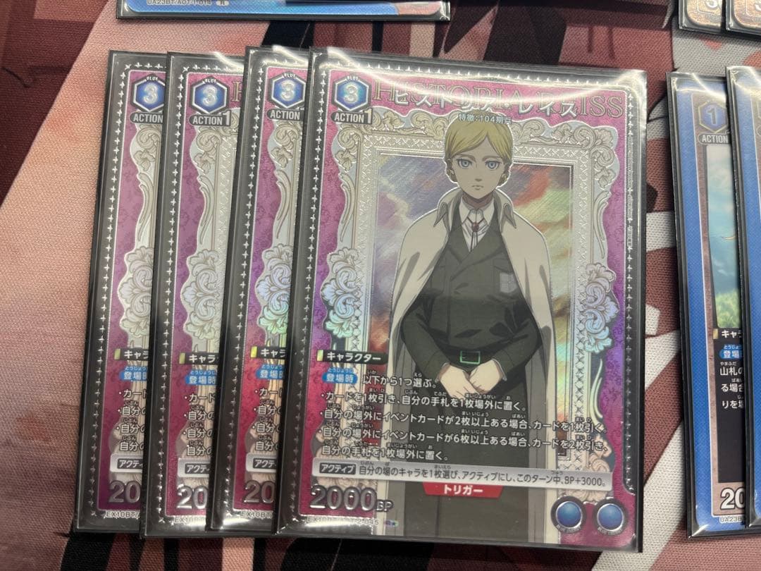 進撃の巨人 青 ヒストリア ユミルデッキ フルパラ