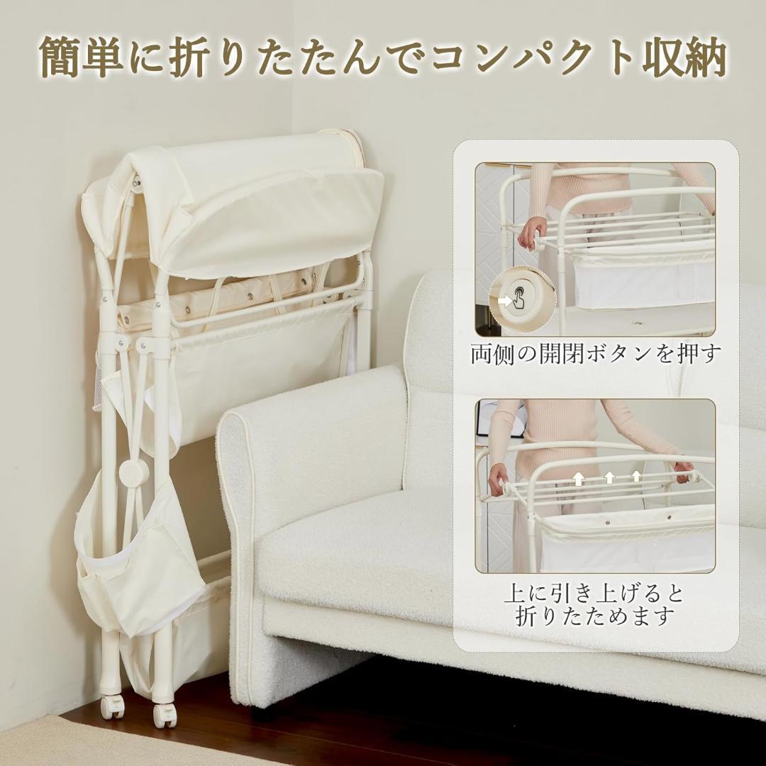 Thinkmax おむつ交換台 ベビーケアテーブル オムツ交換台 折りたたみ 3