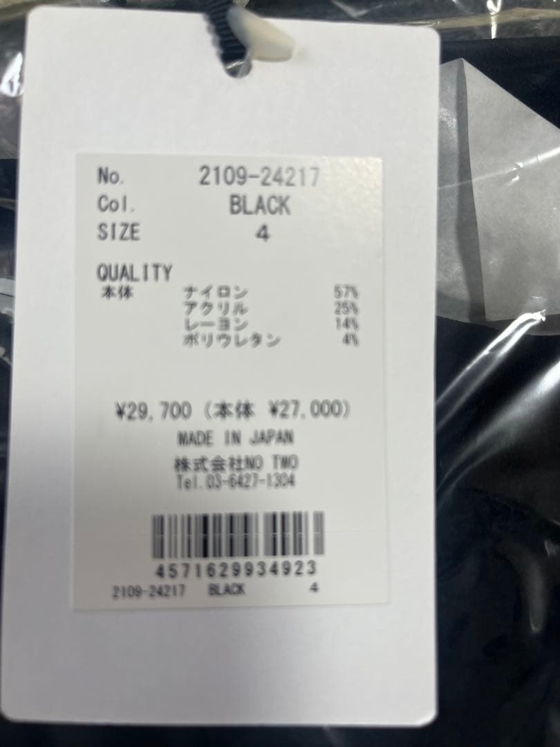 CPG GOLF 【新品】黒色長袖トレーナー