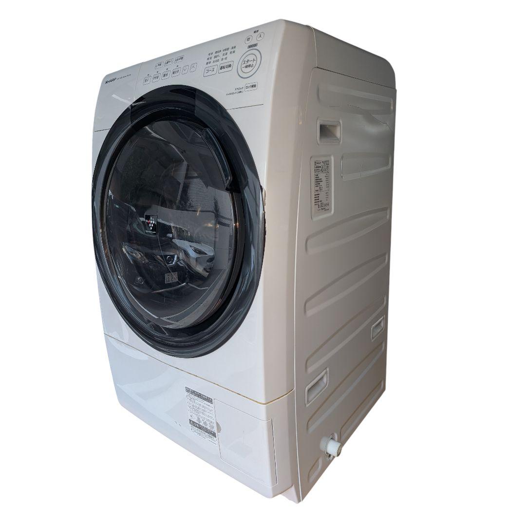 2023年製 シャープ ドラム式洗濯乾燥機 ES-S7H-WL 7kg 左開き