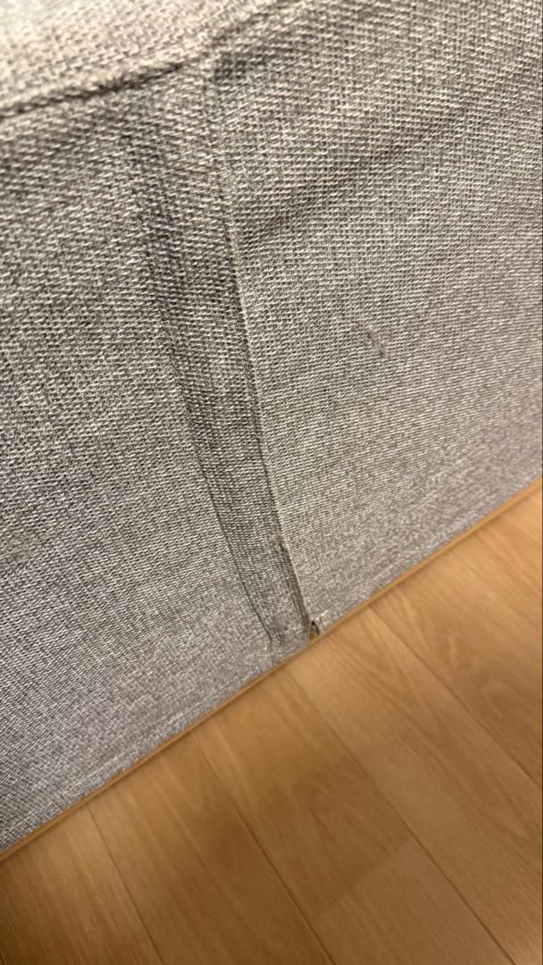 NOYES 2人掛けソファ Garden Sofa