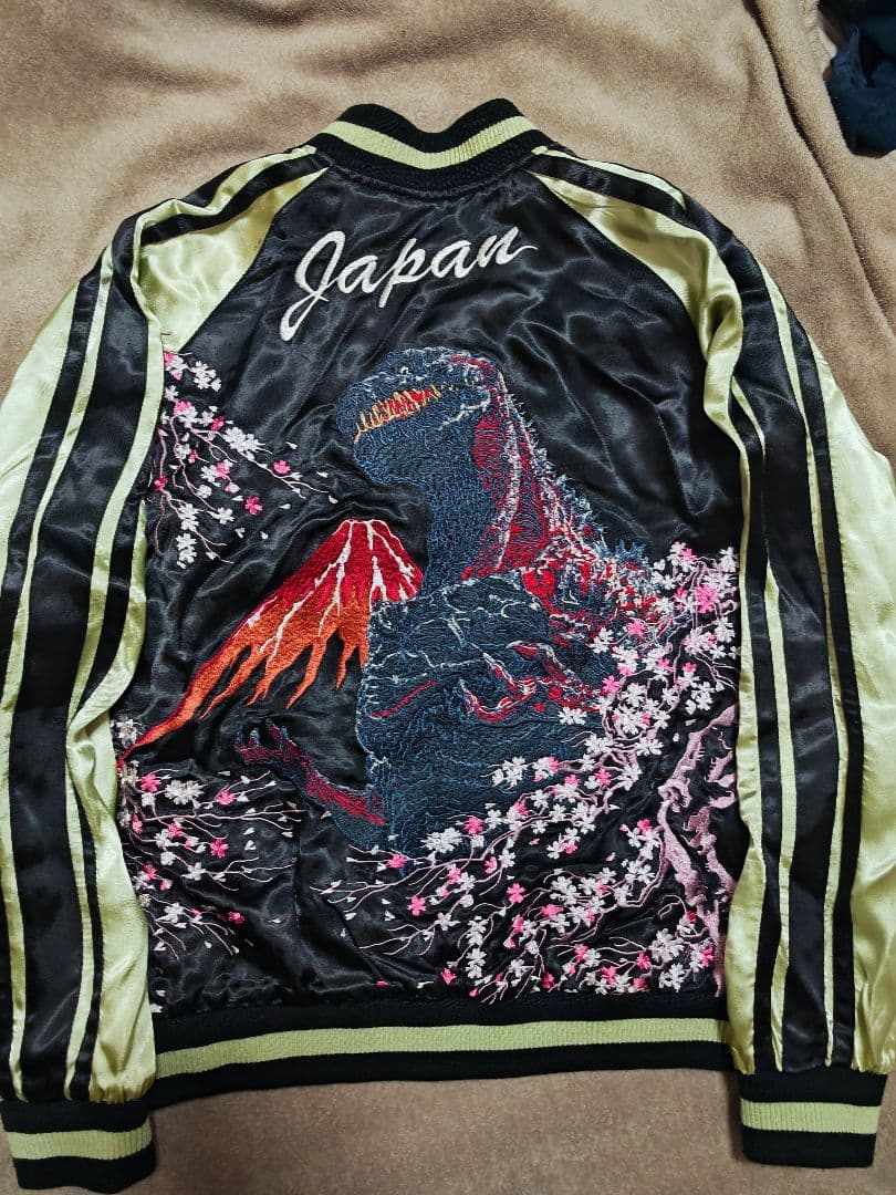 スカジャン 美品 TEN STRIKE 日本 限定 ゴジラ レーヨン 2面用