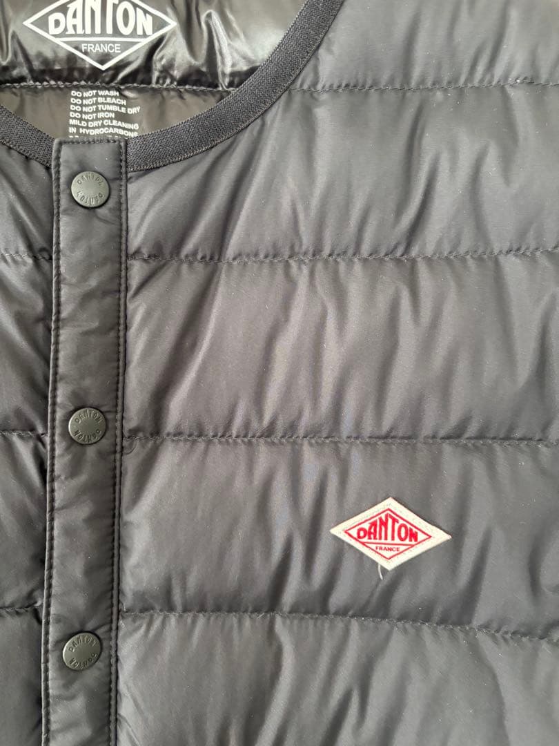 ダントン　ダウン