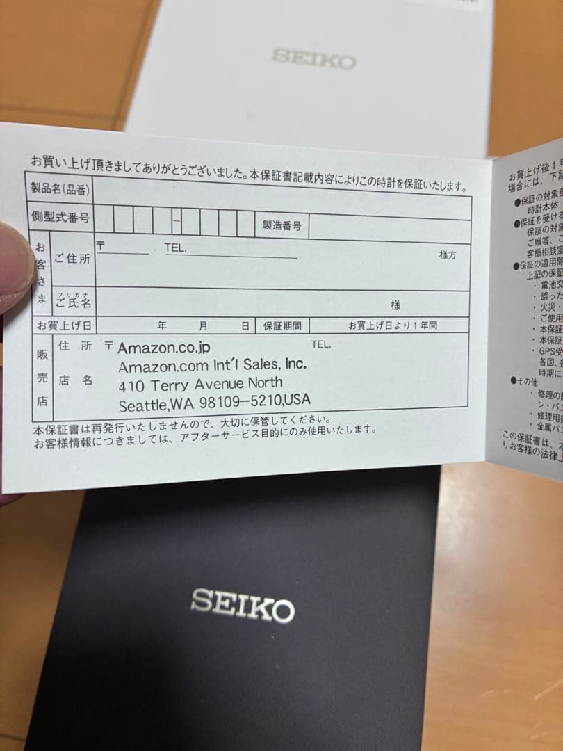 セイコー　ブライツ　SAGZ087