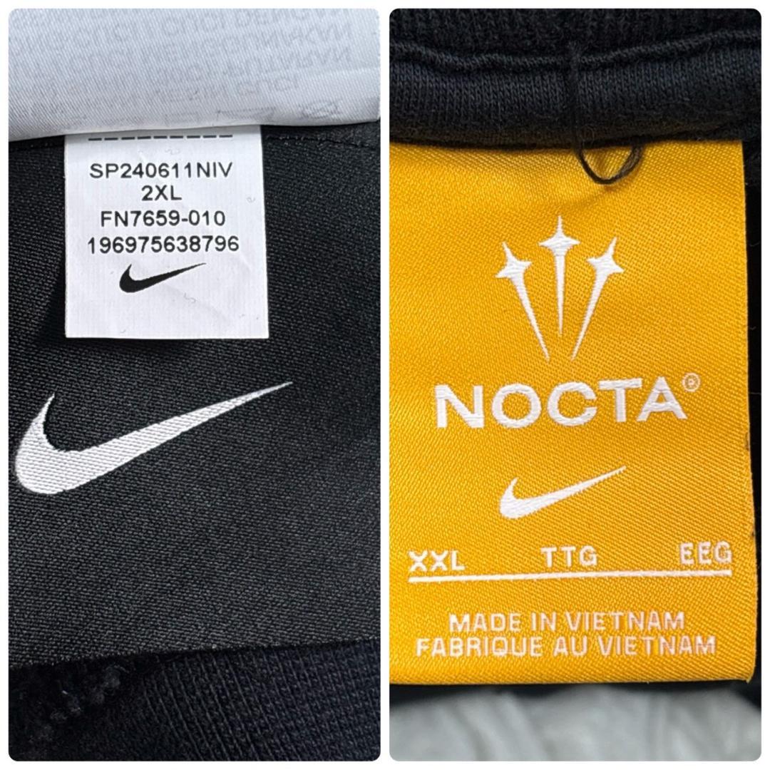 NIKE NOCTA C.L ロゴ スウェット セットアップ 2XL