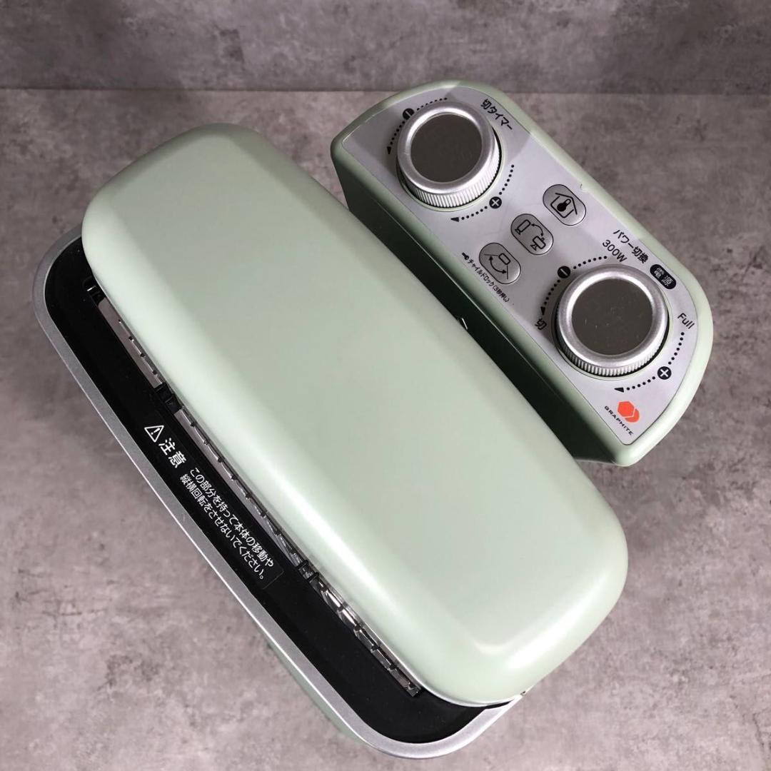 美品 ALADDIN アラジン グラファイトヒーター AEH-2G10BJ